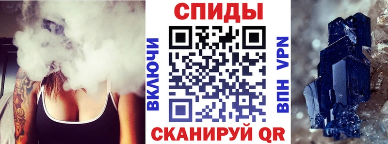 АМФ Розовый  Горячеводский 