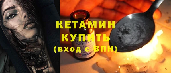 ПСИЛОЦИБИНОВЫЕ ГРИБЫ Балабаново