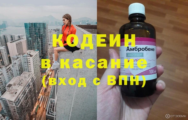 дурь Баксан