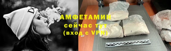 дурь Баксан