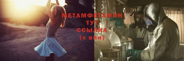 дурь Горняк