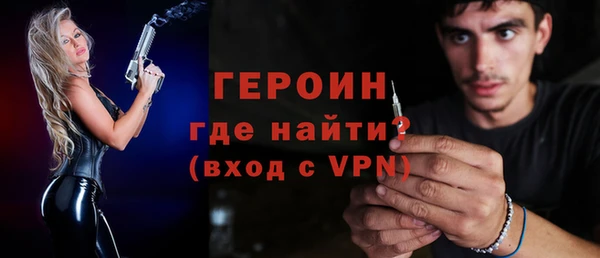дурь Баксан