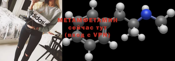 дурь Баксан