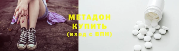 дурь Баксан