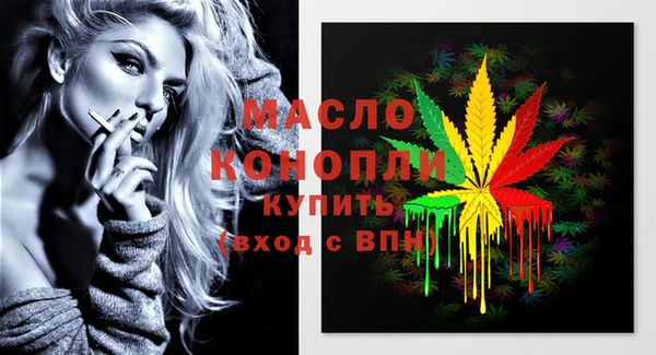ПСИЛОЦИБИНОВЫЕ ГРИБЫ Балабаново