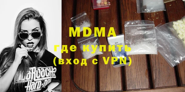 дурь Баксан