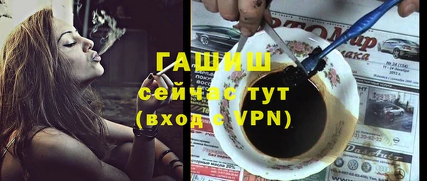 дурь Баксан
