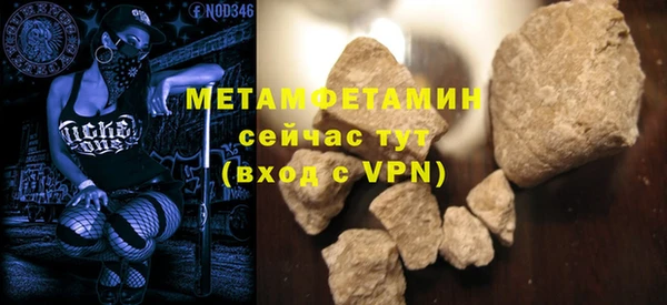 дурь Баксан