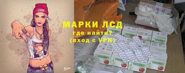 дурь Баксан