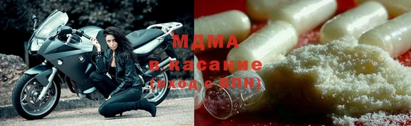индика Балахна