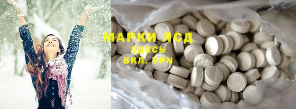 дурь Баксан